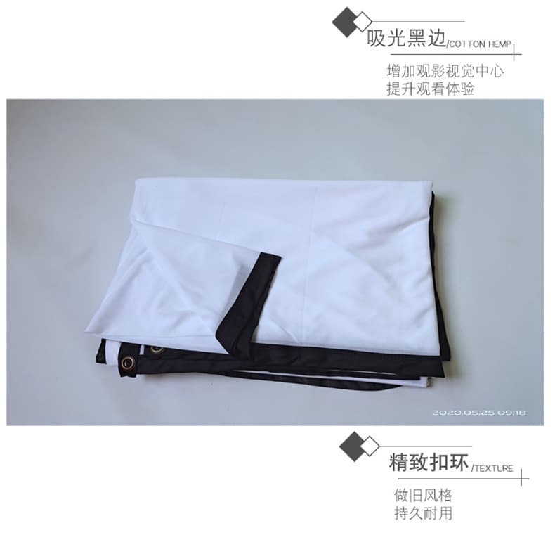 100-inch Outdoor Simple Soft Projection Screen Front/Rear Projection Outdoor Camping Gathering Screen Wrinkle-Free In Stock