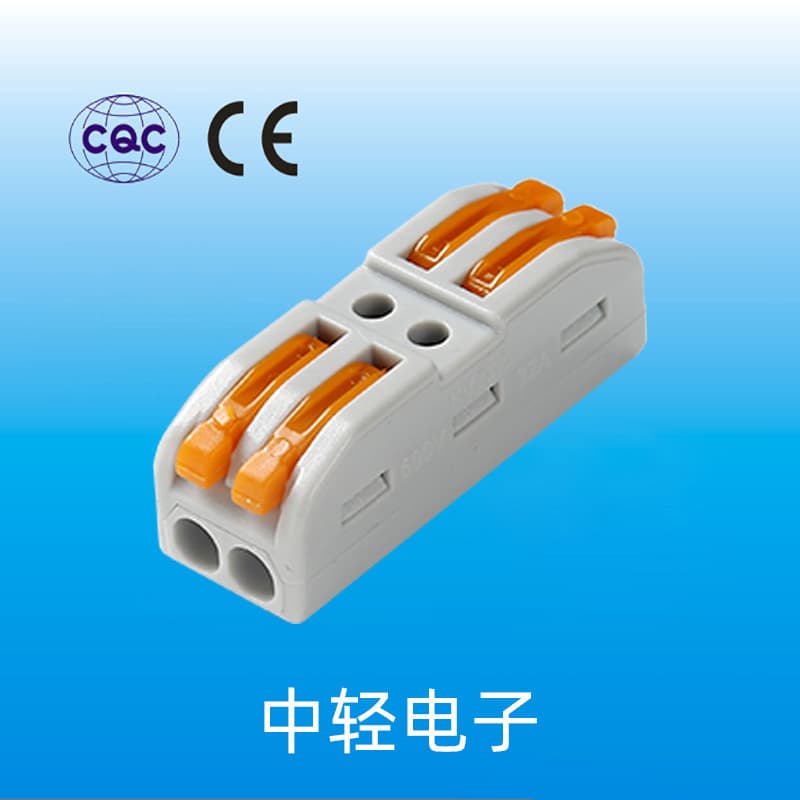 KV111 Wire Connector Universal Quick Wiring Terminal Suitable for Soft and Hard Wires Universal Quick Electrical