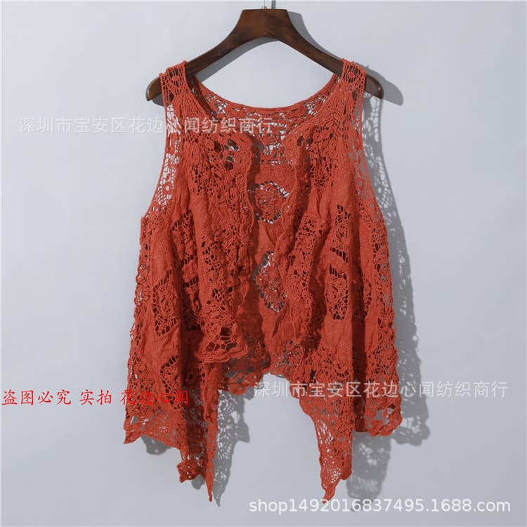 Summer Lightweight Open-Front Lace Cardigan: Versatile Shawl Beach Cover-Up Sun Protection Top for Women, Hollow-Knit Air Conditioning Jacket