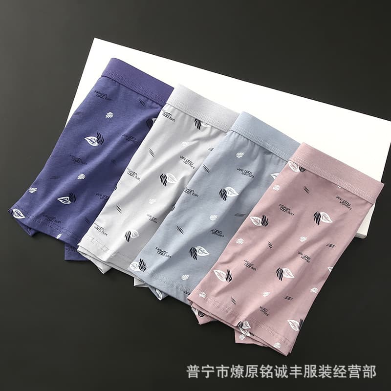Men's Cotton Boxer Briefs, Teen Summer Thin Breathable Sports Shorts Wholesale