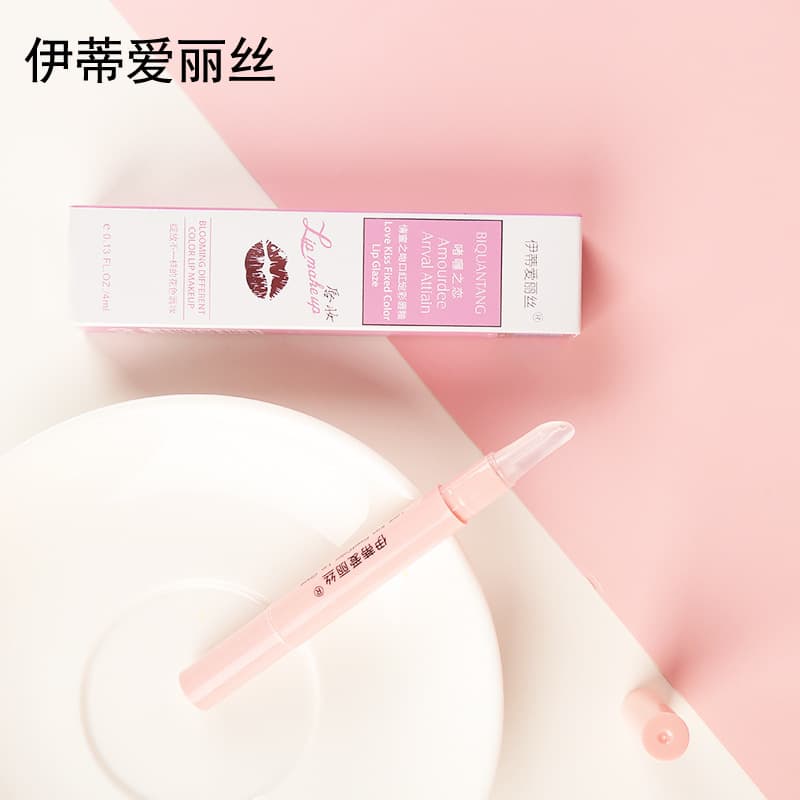 New Lip Gloss Sealer, Non-Stick Cup, Moisturizing, Non-Fading, Lip Makeup Setting Liquid, Wholesale