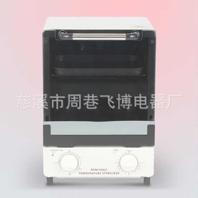 High-Temperature Infrared Sterilization Cabinet for Nail Tools, 12C Sterilization, Small Vertical High-Temperature Stainless Steel Timer Sterilization Cabinet