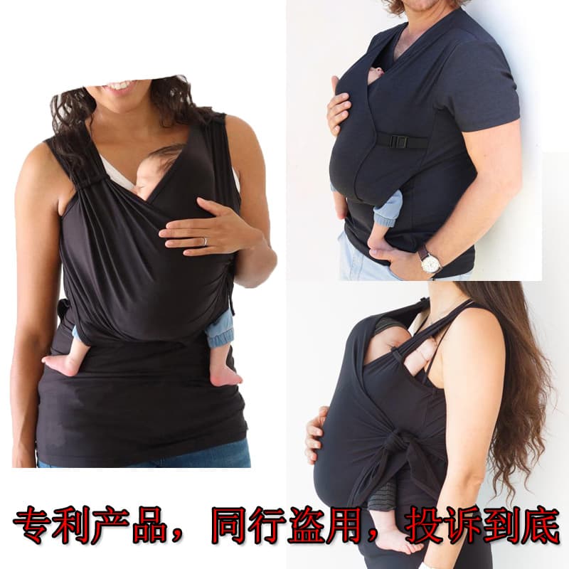 2024 European and American Parent-Child Kangaroo Dad Kangaroo Mom Comforting T-Shirt Vest Baby Carrier Clothes Women's Skin-Friendly