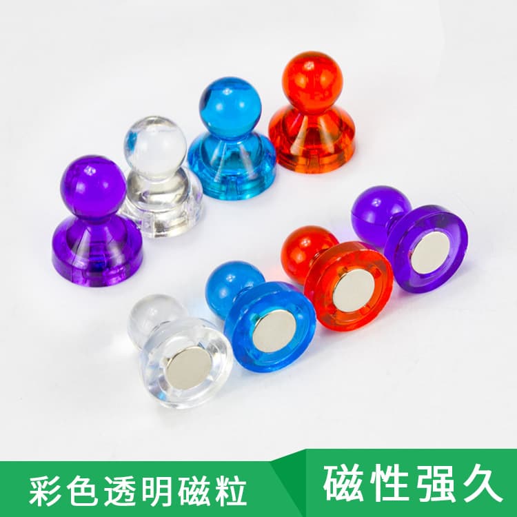 Cross-border hot selling strong magnetic colored transparent magnetic nails, strong magnetic whiteboard magnets, round small magnetic whiteboard magnetic particles