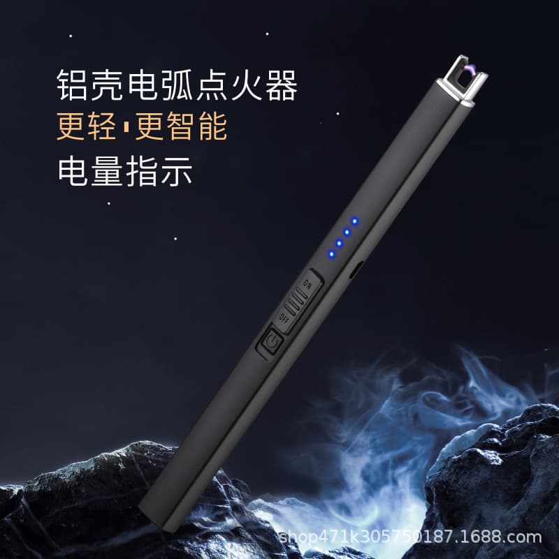 Kitchen aromatherapy candles, gas stove side charging, 601 USB-C pulse charging lighter, igniter, lighter gun, igniter