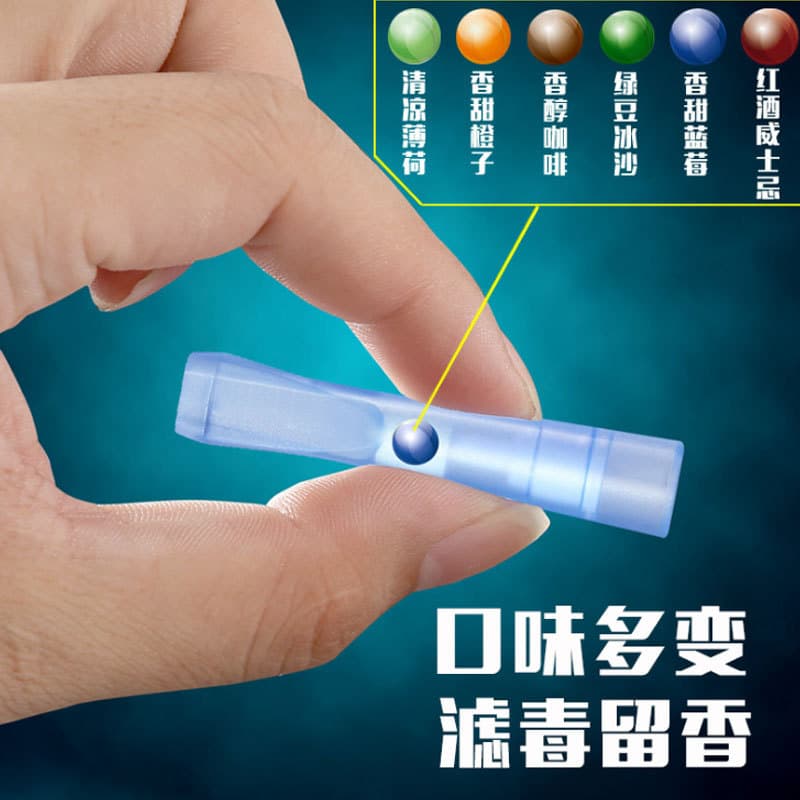 Burst Bead Cigarette Tip Disposable Soft Tip for Regular and Slim Cigarettes Triple Filtration Cigarette Holder YJ188 Factory Direct