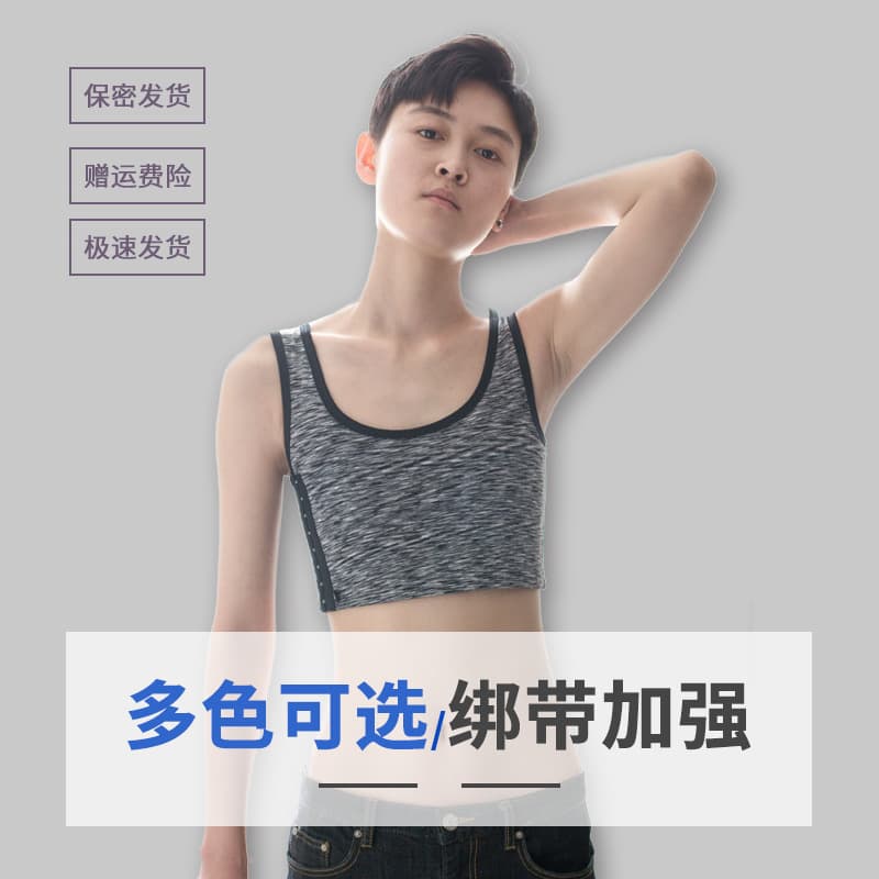 Orange wood corset manufacturer wholesale les corset handsome t large size cos female full bandage corset bandage super flat chest plastic