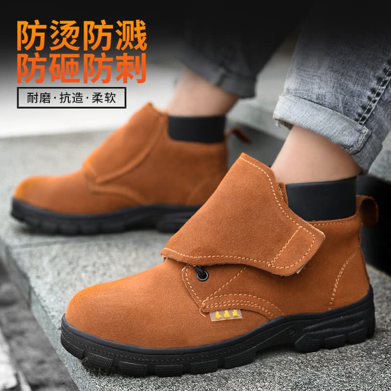 Supply Labor Protection Shoes Men's Suede Leather Welder Anti-Impact Anti-Puncture Protective Shoes Heat-Resistant Steel Toe Wear-Resistant Wholesale