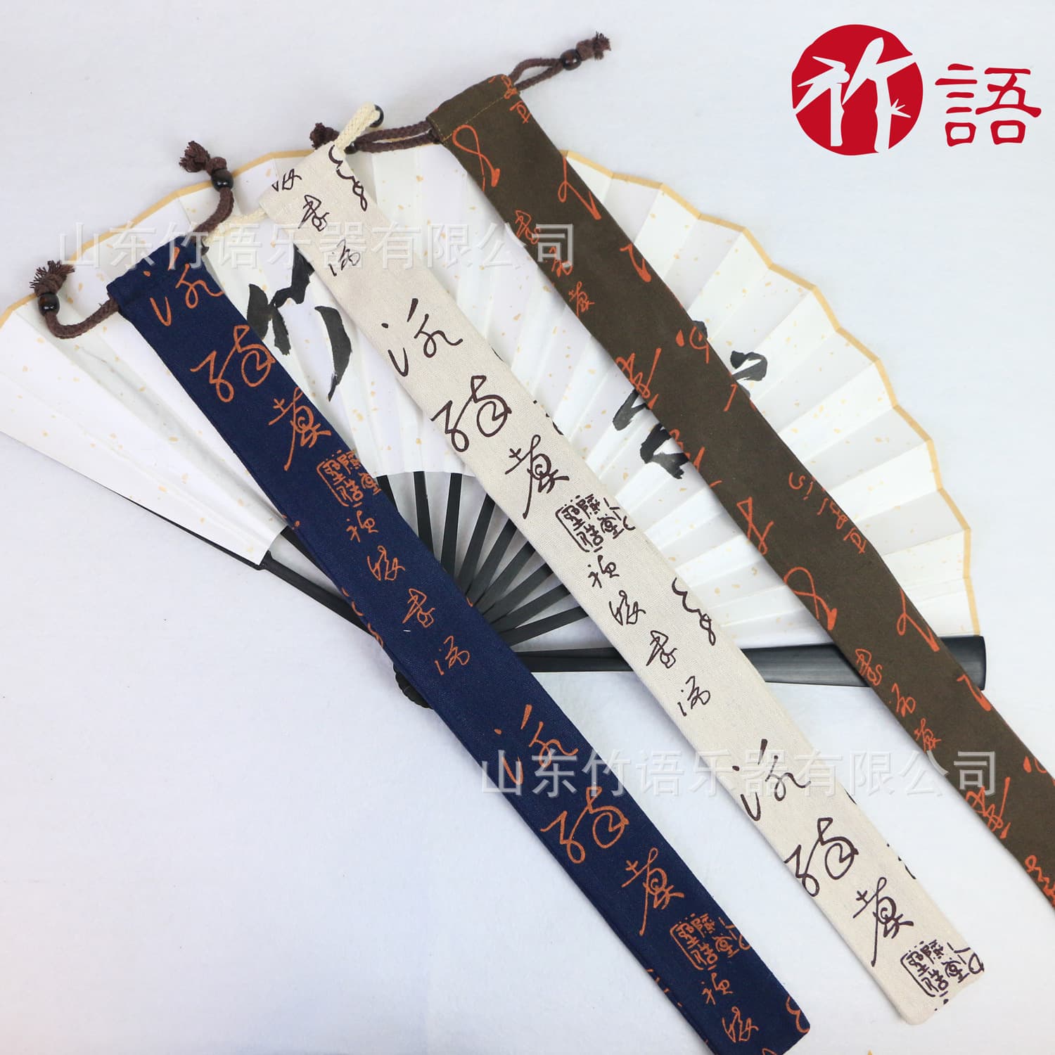 Wholesale White Calligraphy Style Chinese Bamboo Flute Bag, Drawstring Standard Tune Protective Cover for Flutes and Xiao