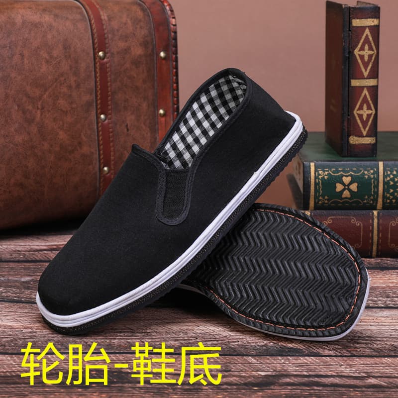 Factory Direct Old Beijing Cloth Shoes Tire Sole Cloth Shoes Comfortable Black Cloth Shoes Wholesale Drop Shipping