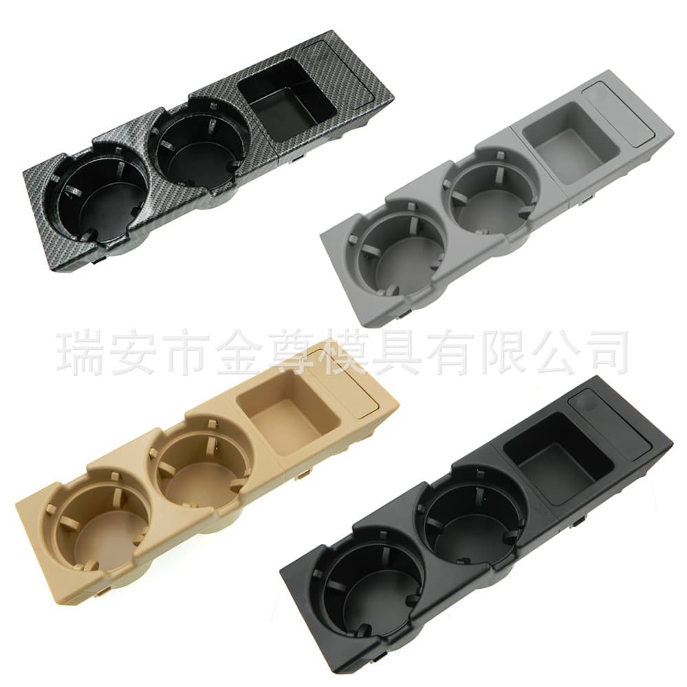 Carbon Fiber Water Cup Holder Coin Box For E46 3 Series Yellowish Gray Black 51168217953