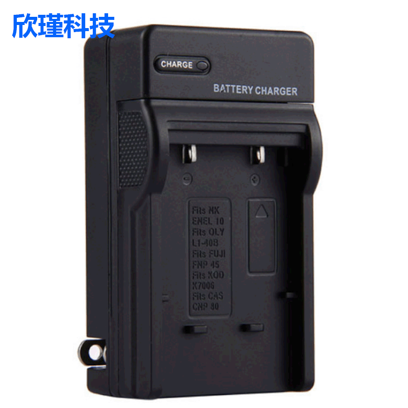 Compatible with CANON camera battery chargers NB-3L, 4L, 5L, 6L, 7L, E17, BP511 travel chargers.