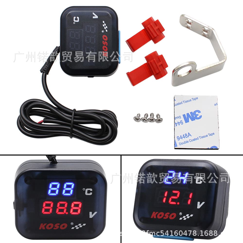 Universal Motorcycle Voltmeter with USB Charging, Temperature Digital Display, Gear Indicator Suitable for KOSO