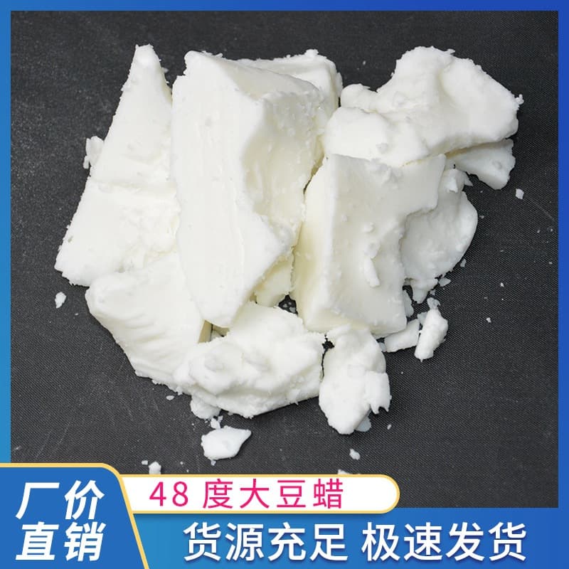 48°C Soy Wax Low Melting Point Soy Wax Plant Wax for Aromatherapy Candle DIY Craft Candle Making Supplies