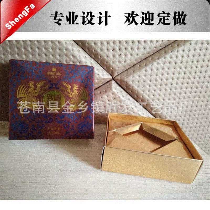 Handmade Soap Box, Soap Color Box, Scented Soap Paper Box, Essential Oil Packaging Box, Cosmetic Color Box
