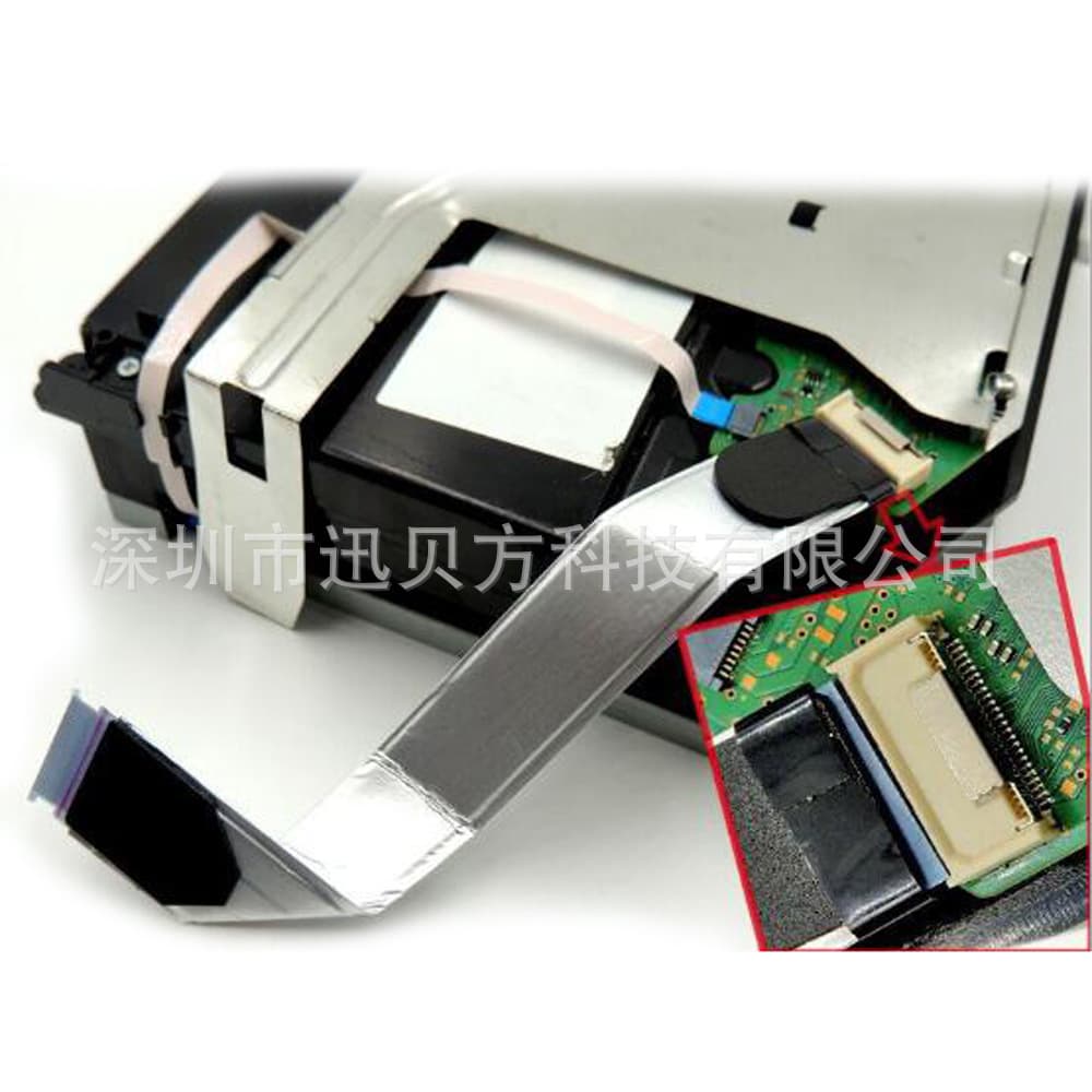 PS4 Original Optical Drive Cable PS4 Repair Parts PS4 Console Optical Drive Cable PS4 Ribbon Cable