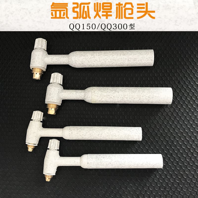 QQ TIG Welding Torch Head TIG Welding Accessories QQ150/QQ300 Torch Handle TIG Welding Lead Accessories