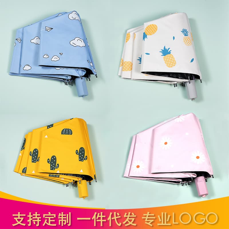 Full Automatic Umbrella Wholesale Sunshade Umbrella Sunshade Dual-use Folding Cartoon Sun Umbrella Black Rubber Sunscreen Umbrella UV Protection