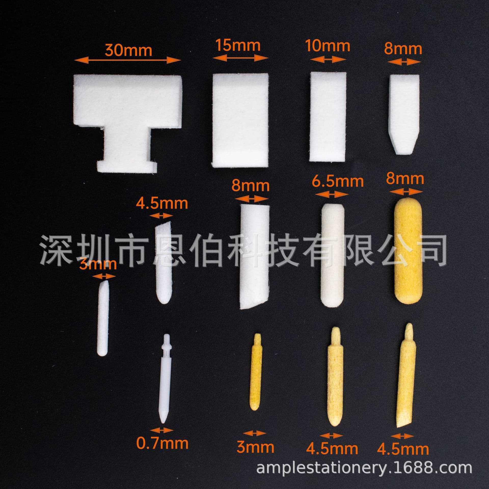 Nylon nib acrylic polyester felt white yellow nib Markby paint nib