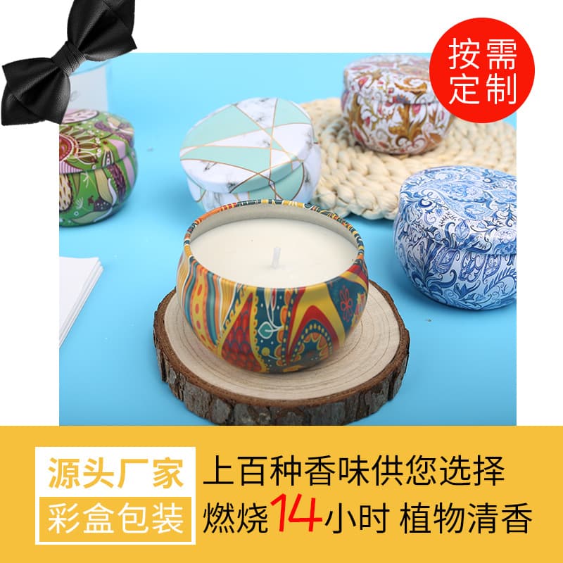 Cross-border Soy Aromatherapy Candle Creative Large Jar Gift Box Candle Set Scented Candle