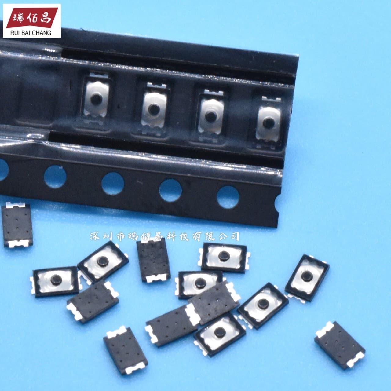 Tactile switch 2x3x0.65 with dot mobile phone button, membrane switch 2x3x0.65 touch electronic