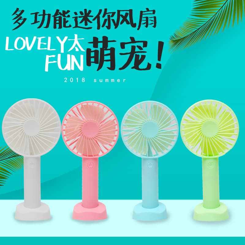 N9 Handheld Fan USB Mini Stand Fan Outdoor Elementary School Office Dormitory Electric Silent Portable