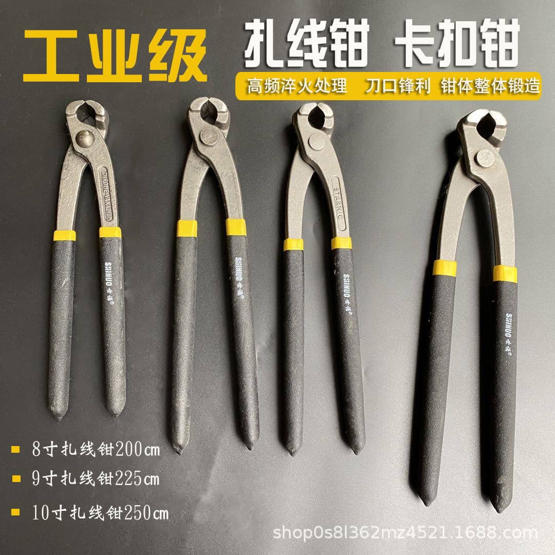 Industrial-Grade Wire Tying Pliers, Walnut Pliers, Nail Pulling Pliers, Clamp Pliers, Snail Pliers, Nail Pulling Pliers, Wire Cutting Pliers, Binding Pliers