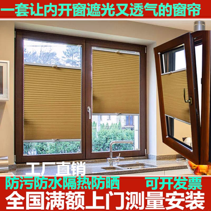 Blinds for Bathroom and Kitchen, Honeycomb Shade for Inward-Opening and Tilt Windows, Roller Shade for Balcony, Blackout Roller Blind with Side Lock, Honeycomb Blind