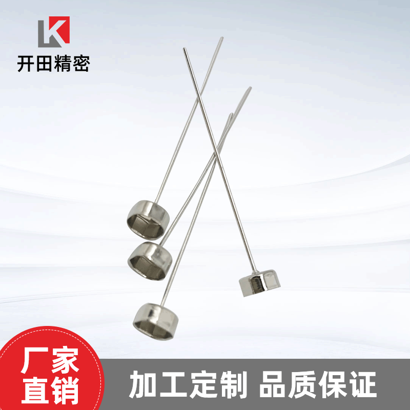 Thermal Fuse Metal Shell Resistor Iron Shell Resistive Fuse Hardware Parts Non-standard Processing