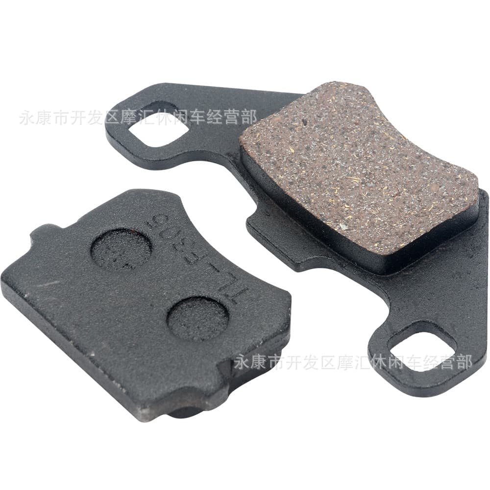 ATV Four-Wheel Sand Vehicle Accessories 50-125CC Brake Pads Friction Plates Dune Buggy Taotao SunL