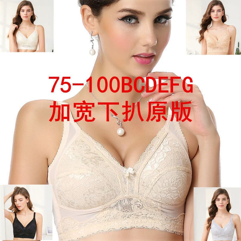 Classic Wireless No Foam Lightweight Full-Coverage Bra, Plus/Extra Large Size Push-Up Minimizes Large Bust, Anti-Spread Bra