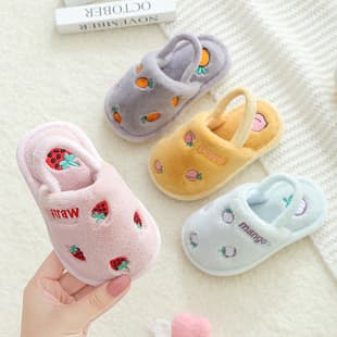 Children's Cotton Slippers for Girls, Warm Winter New Cute Fruit Baby Indoor Anti-Slip Cotton Slippers, Cross-Border Drop Shipping