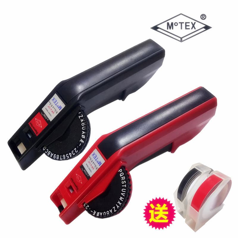 Manual embossing label printer, Korean Motex E-5500AB, DIY washi tape cutting machine for journaling and decoration.