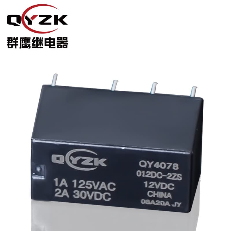 Stock QY4078 Micro Communication Relay 5V/12V/2A Eight-pin Mini Universal 4078 Signal Relay