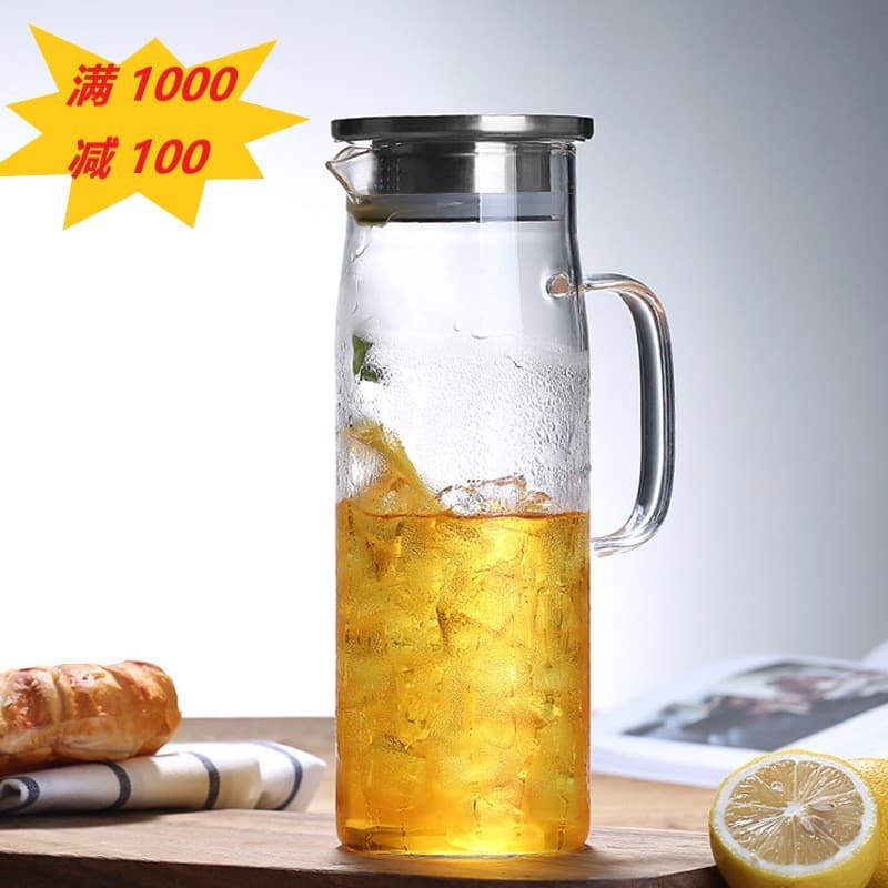 Thickened cold water pitcher with handle, simple design, high borosilicate glass, large capacity, straight body. (Cross-border e-commerce)