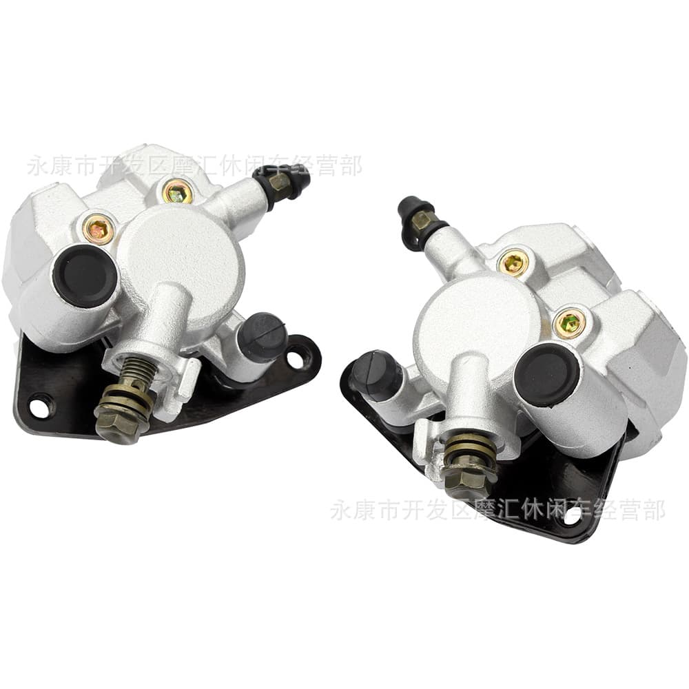 ATV Sand Vehicle Accessories Compatible with Yamaha Banshee 350 Front Brake Left and Right Pump Caliper Lower Pump Pair