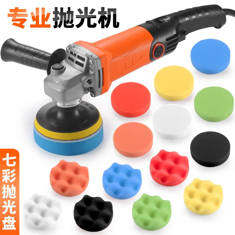 Car Polishing Machine Waxing Machine Beauty Tool Scratch Repair Sealant Floor Marble Grinding Machine Handheld Power Tool