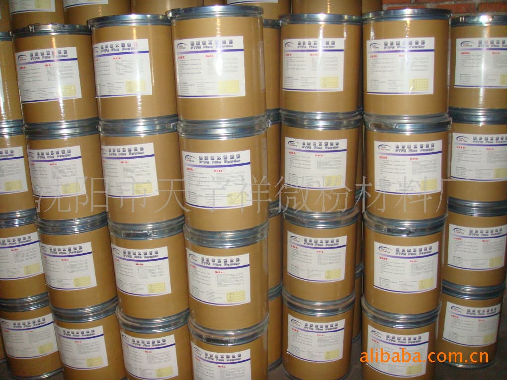 PTFE Micro Powder Plastic Rubber Wear Resistant HZ10 Approximately 10 Micron