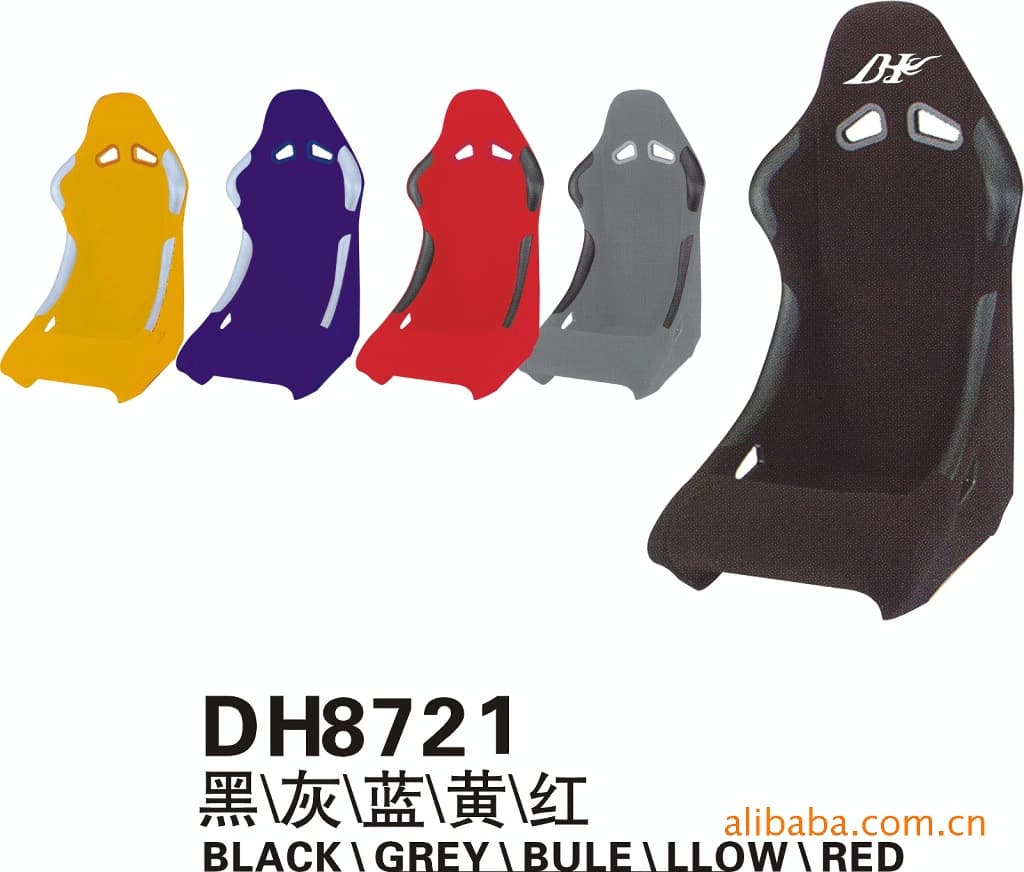 Modified Racing Seat Car Accessories Car Seat Gaming Chair