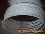 Supply White Plastic Mosquito Net Ring, Dome Mosquito Net Ring, Mosquito Net Ring Wholesale