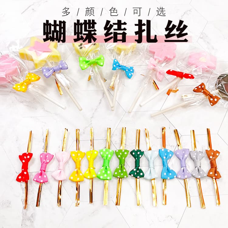 Baking Packaging Dot Bow Tie Wire Seal, Lollipop Tie Wire, Cookie Bag Tie 20pcs