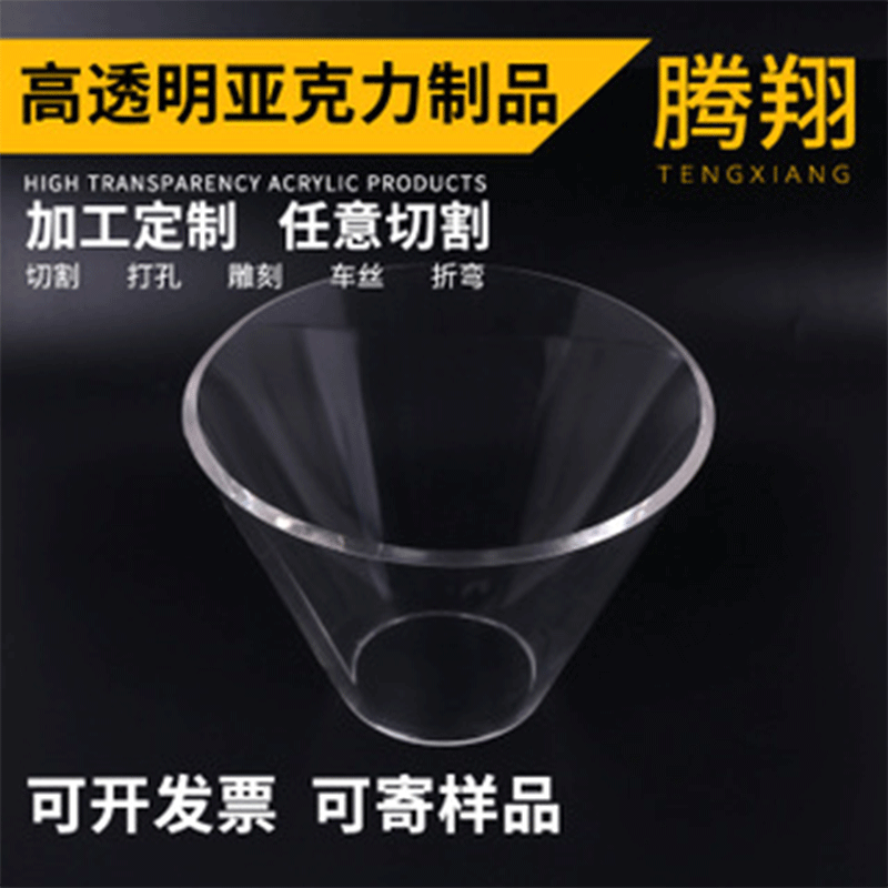 Manufacturer wholesales highly transparent acrylic round tubes, plexiglass hollow tubes, cutting multi-specification glass tubes