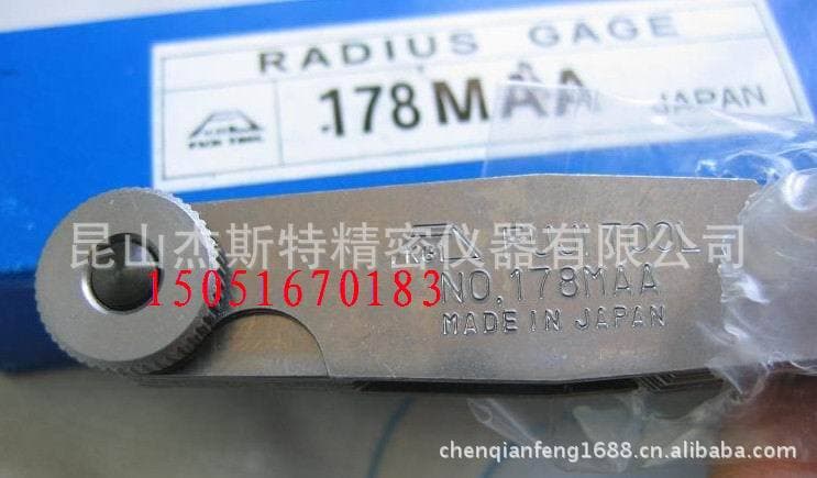 Japanese FUJITOOL Fuji radius gauge / R gauge / 178MAA / 0.1-1.0MM / 20 pieces per set.