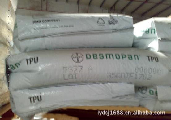 Supply of PUR Germany Bayer 110-35