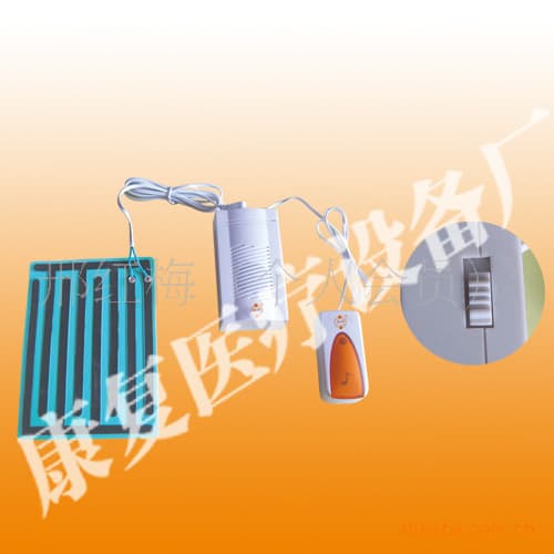 Authorized Manufacturer Alipay Zhubang Call Wetness Reminder and Alarm for Elderly Bedwetting