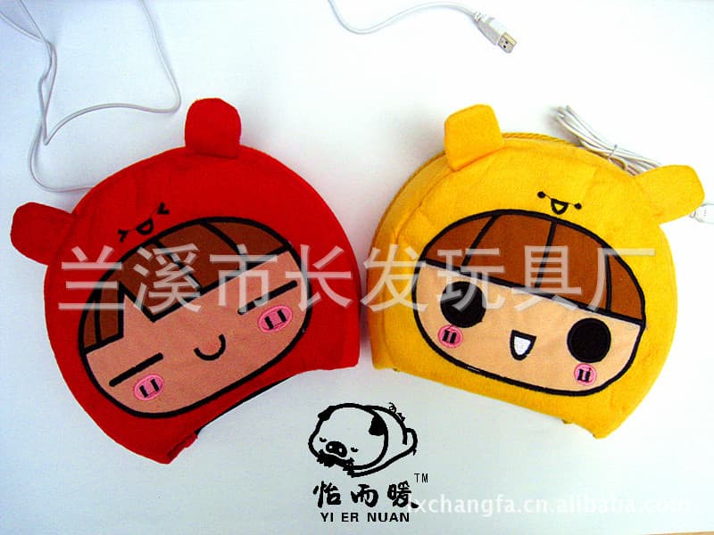 [Yiernuan] Zodiac Girl Detachable Washable USB Hand Warmer and USB Mouse Pad