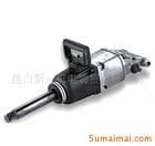 Rongpeng Pneumatic Tool--R-7488