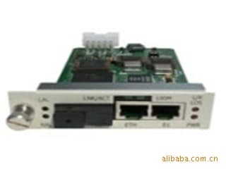 Raisecom RCMS2201-60-S1 Ethernet Multiplexer