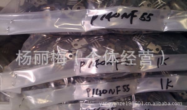 Currently Disassembled Airport Effect Tube p80nf70/80N70