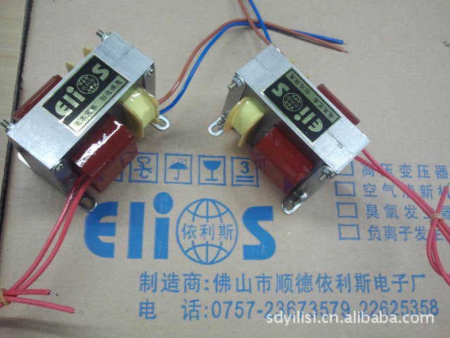 Custom welding machine step-up transformer, high-voltage pack, arc ignition high-voltage generator (3KV-6KV)
